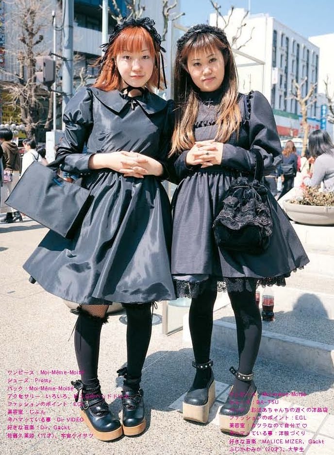 絶版‼️ Gothic&Lolita 吉永マサユキ FRUiTS pic1.jpg